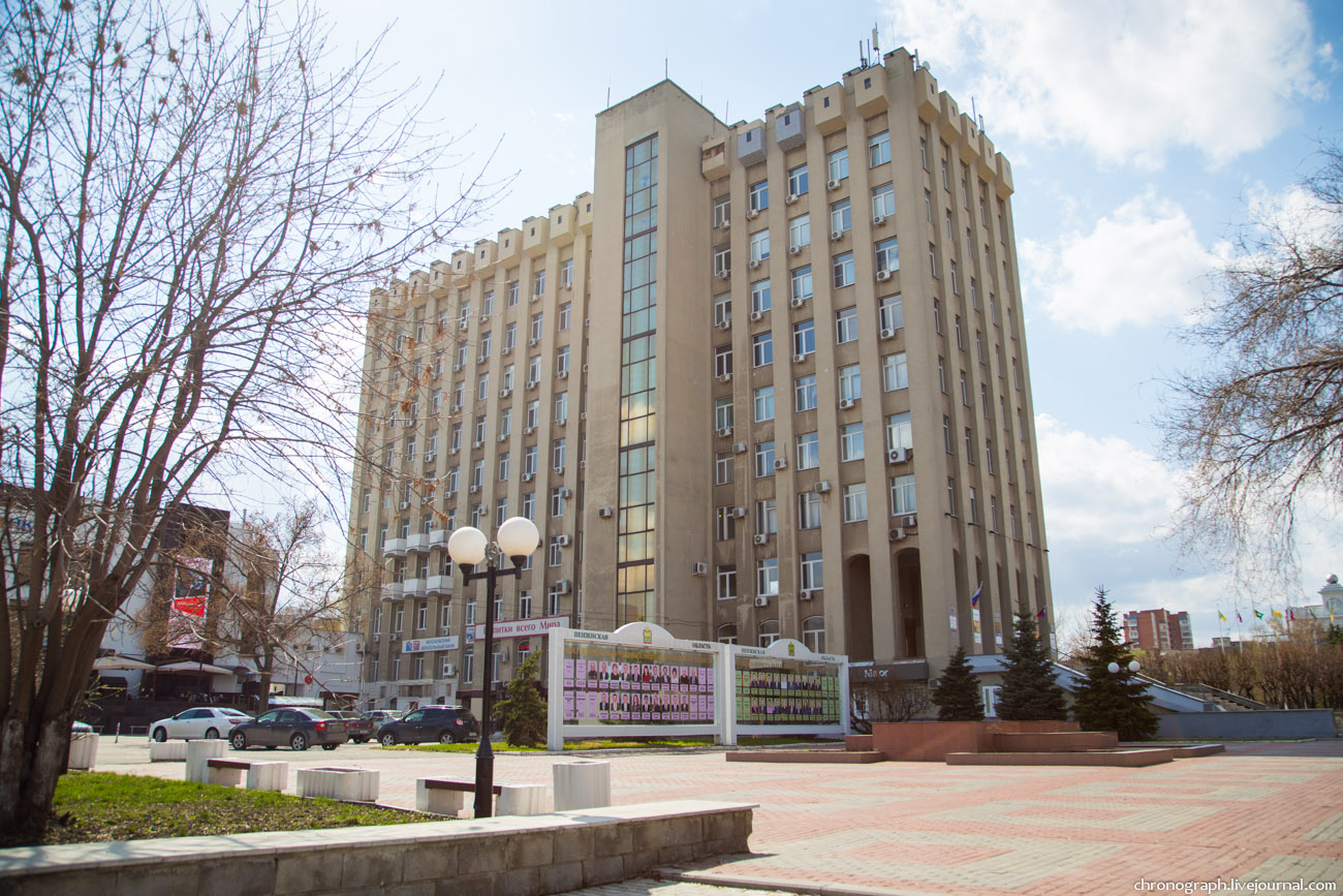 Penza
